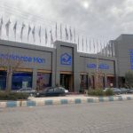 پروژه نمای چوب ترمو و آلومینیوم انتخاب من بلوارقائم