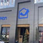 ورودی پروژه نمای چوب ترمو و آلومینیوم انتخاب من